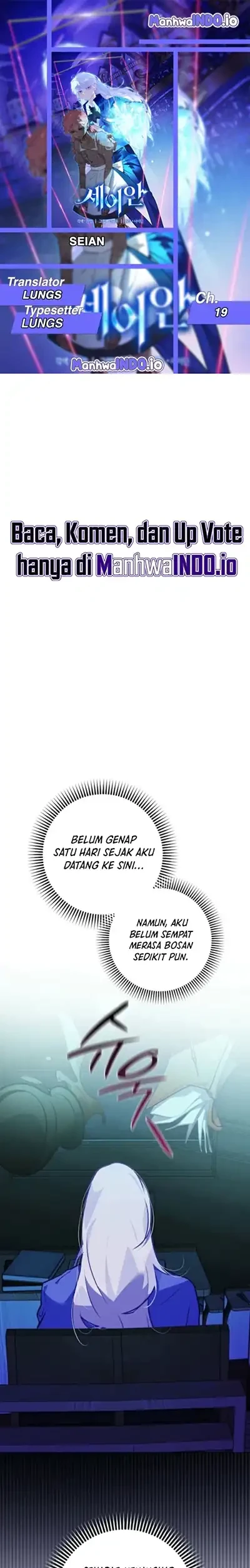 Seian Chapter 19 - halaman 1