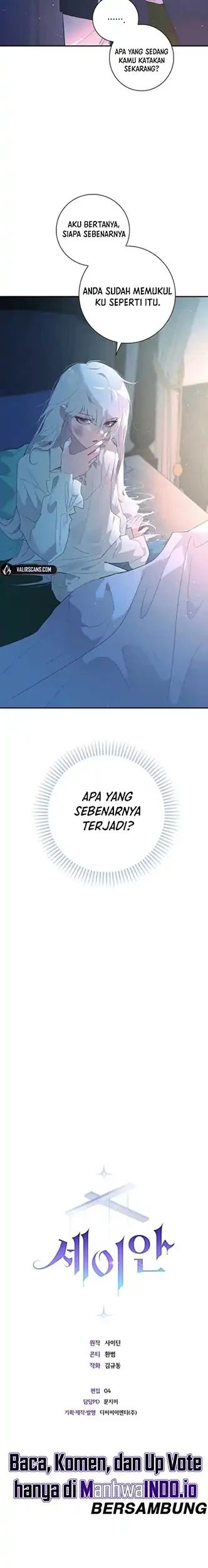 Seian Chapter 2 - halaman 48