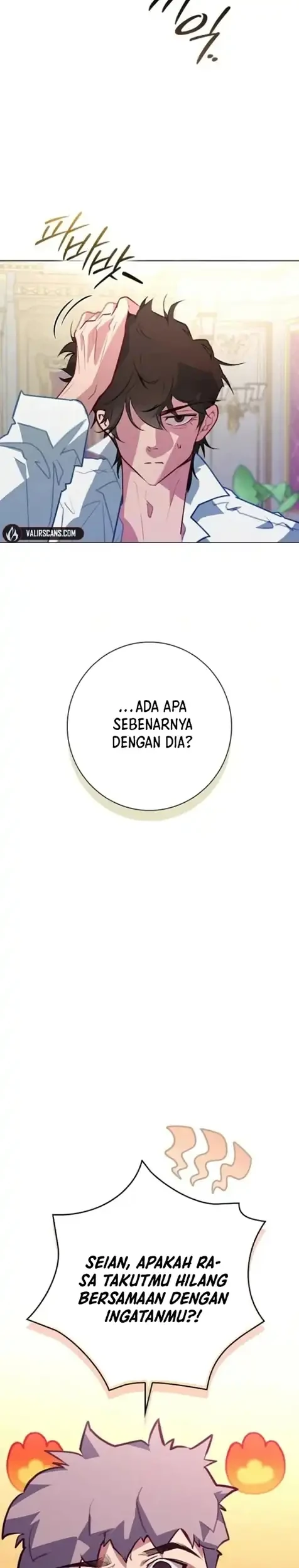 Seian Chapter 20 - halaman 15
