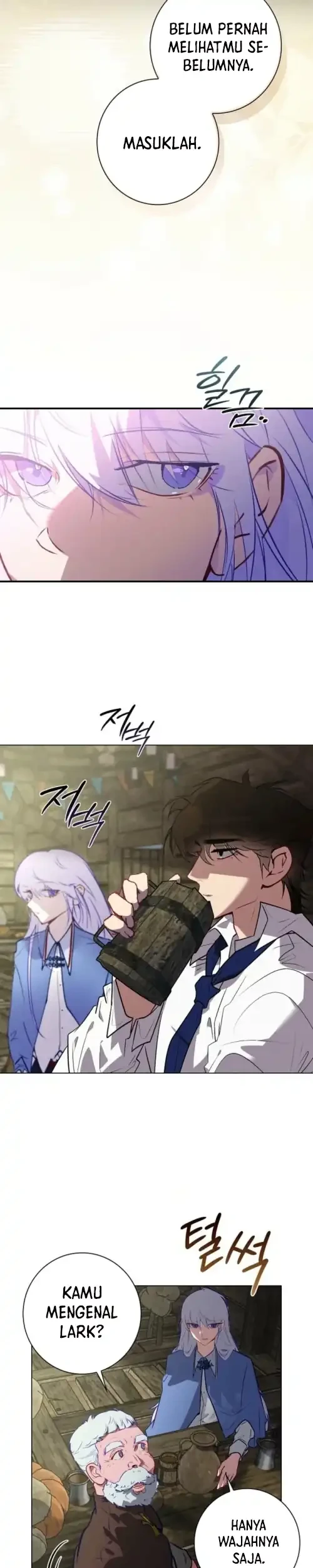 Seian Chapter 21 - halaman 19