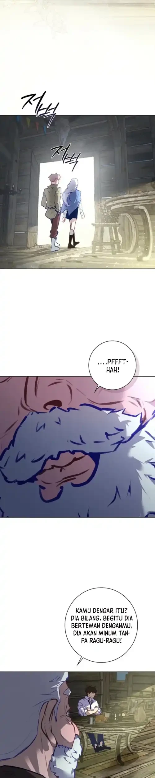 Seian Chapter 21 - halaman 23