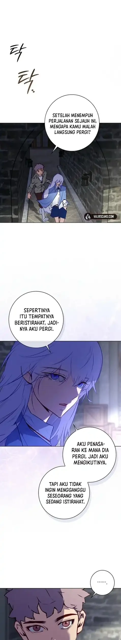 Seian Chapter 21 - halaman 25