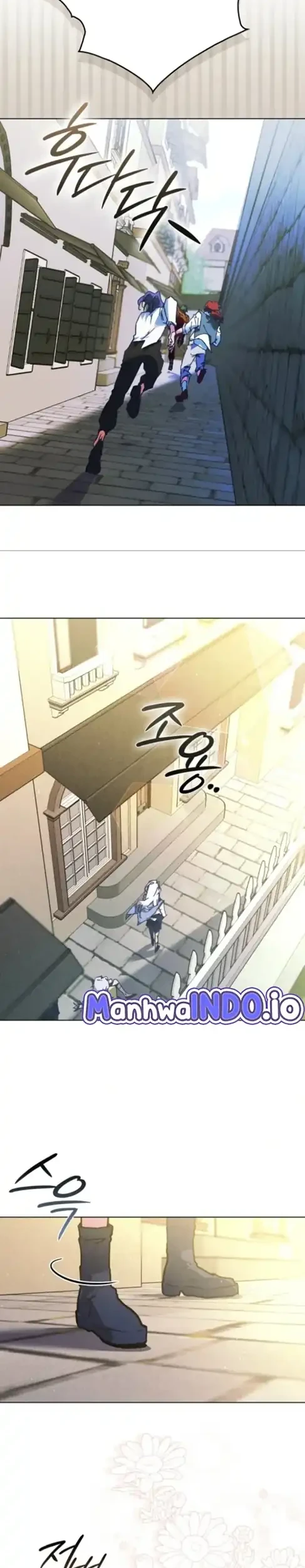 Seian Chapter 22 - halaman 20