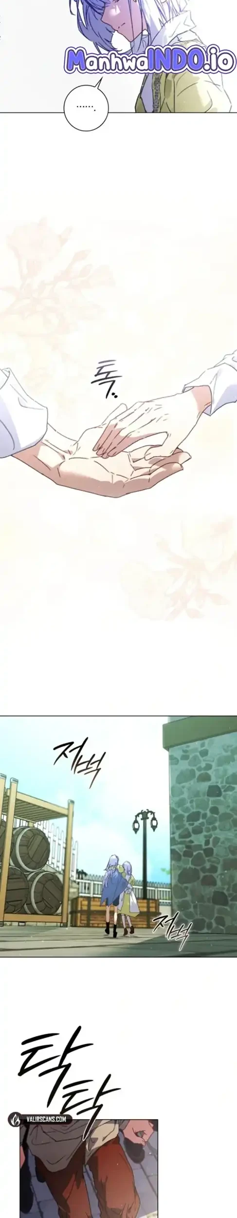 Seian Chapter 22 - halaman 24