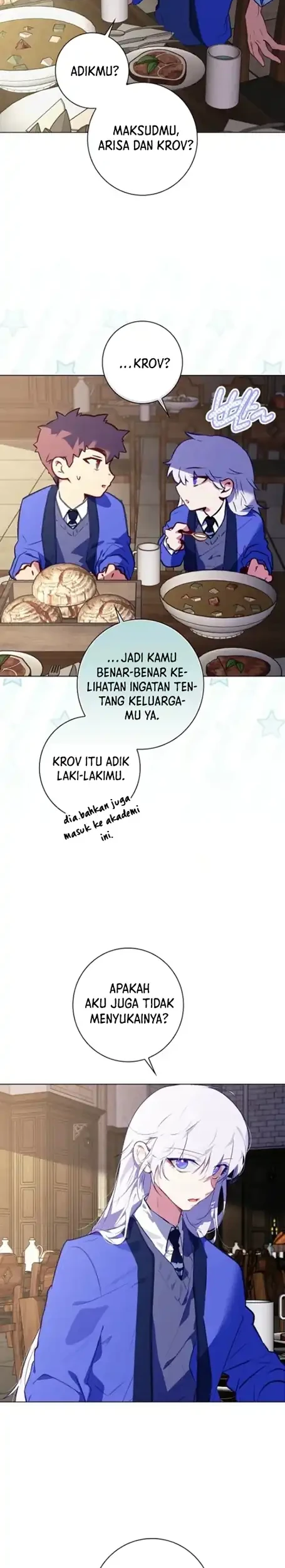 Seian Chapter 23 - halaman 16