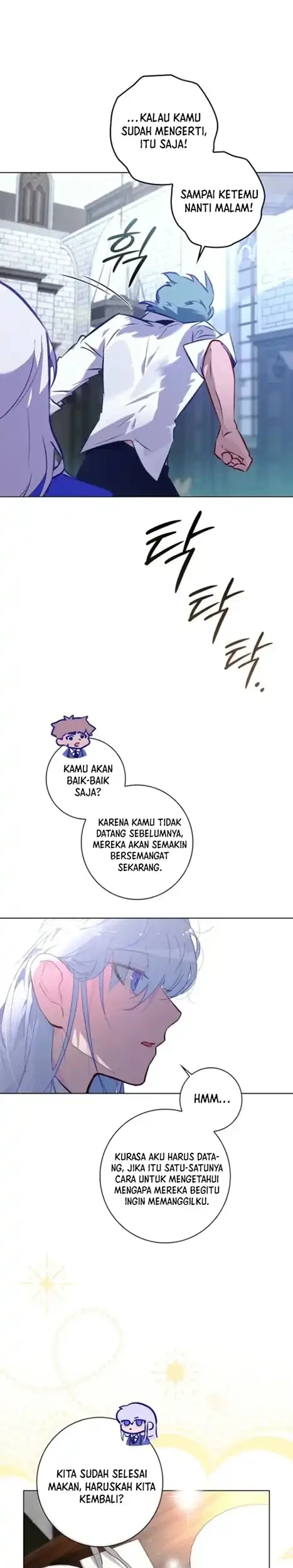 Seian Chapter 23 - halaman 27
