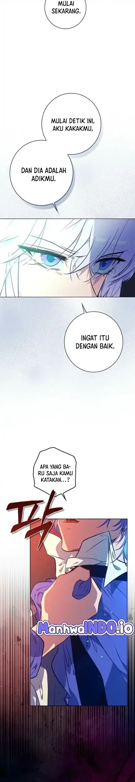 Seian Chapter 24 - halaman 12