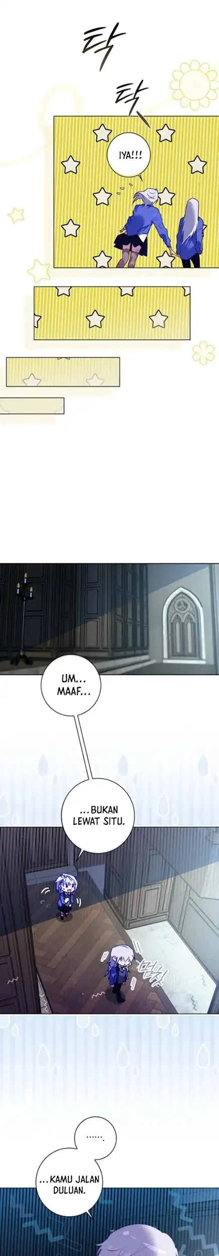 Seian Chapter 24 - halaman 15