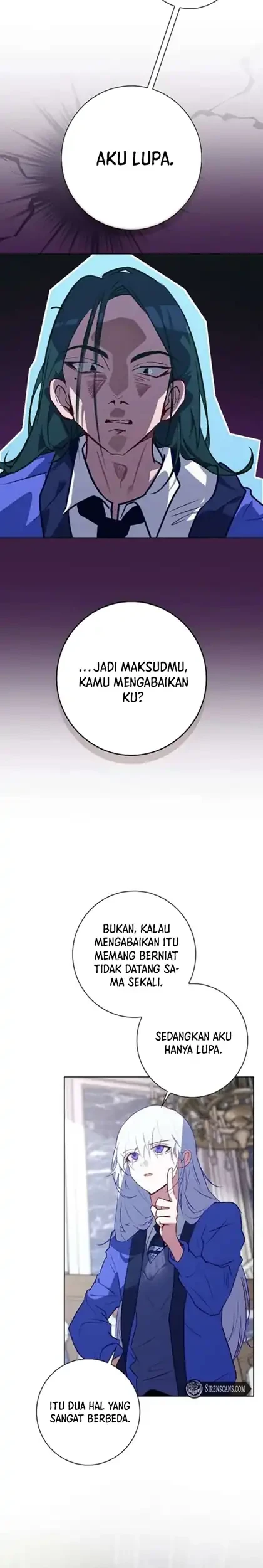 Seian Chapter 25 - halaman 17