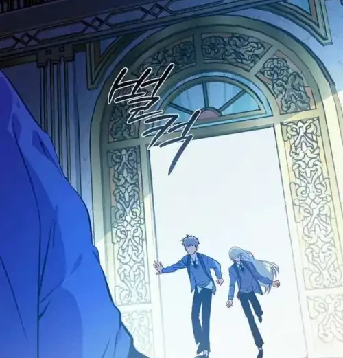 Seian Chapter 25 - halaman 26
