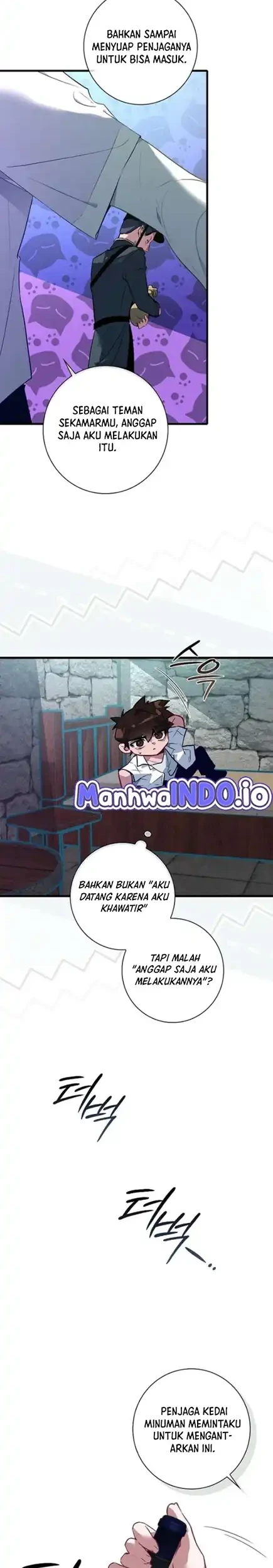 Seian Chapter 26 - halaman 20