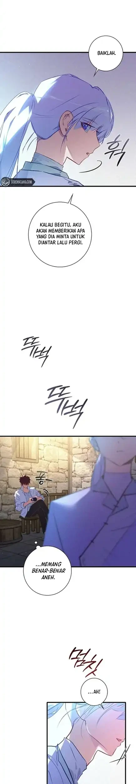 Seian Chapter 26 - halaman 22