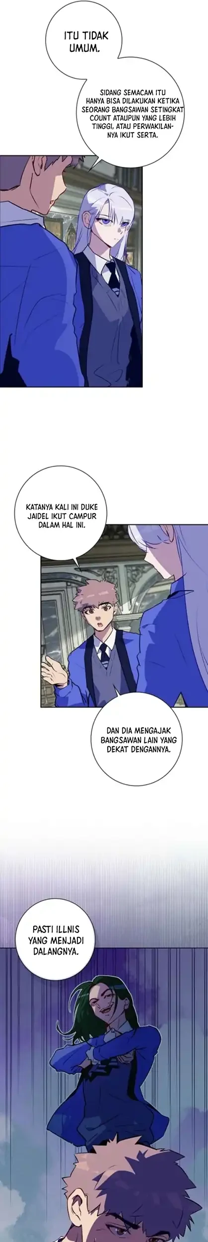 Seian Chapter 27 - halaman 13