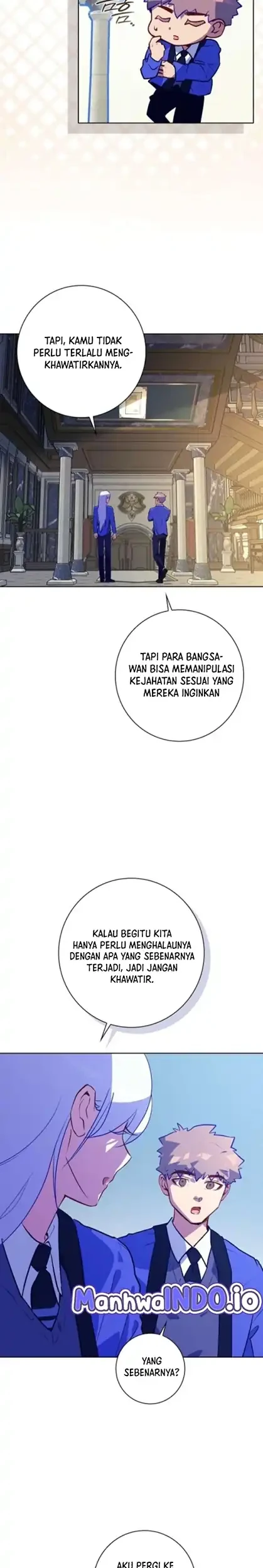 Seian Chapter 27 - halaman 15