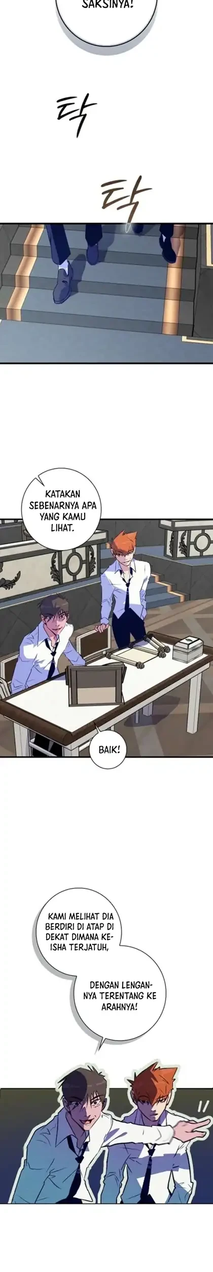 Seian Chapter 27 - halaman 21