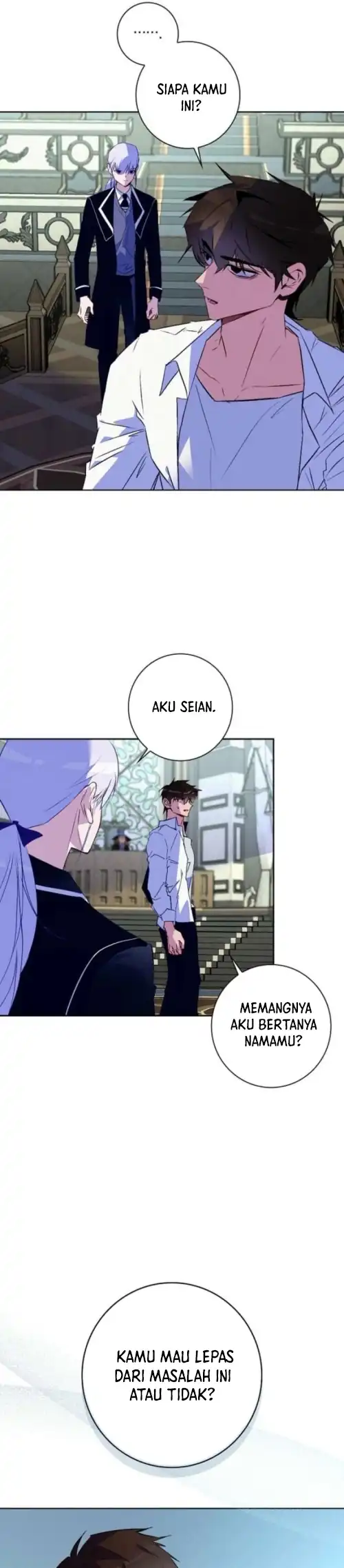 Seian Chapter 27 - halaman 25