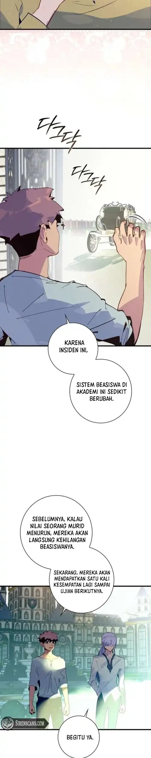 Seian Chapter 28 - halaman 27