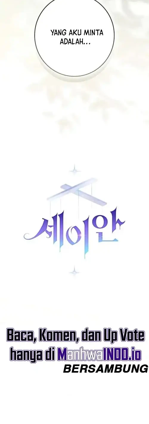 Seian Chapter 28 - halaman 30
