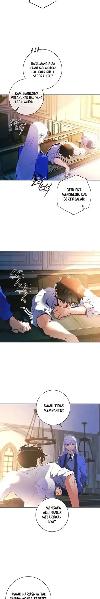 Seian Chapter 29 - halaman 15
