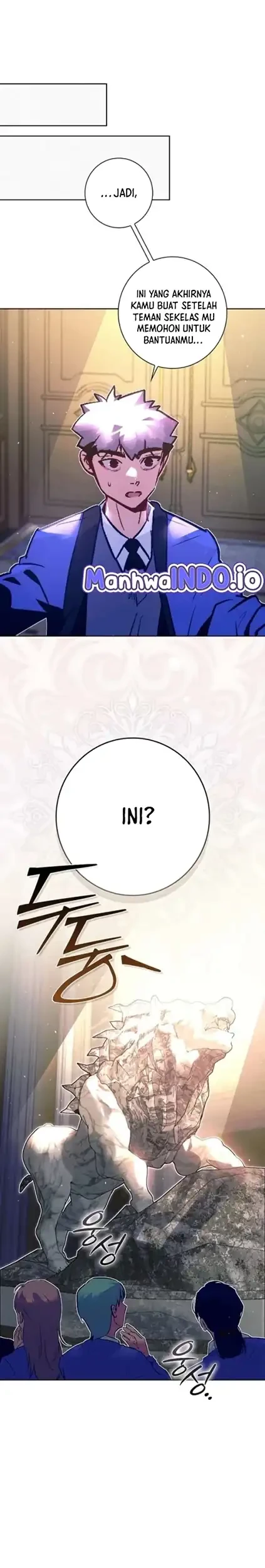 Seian Chapter 29 - halaman 21