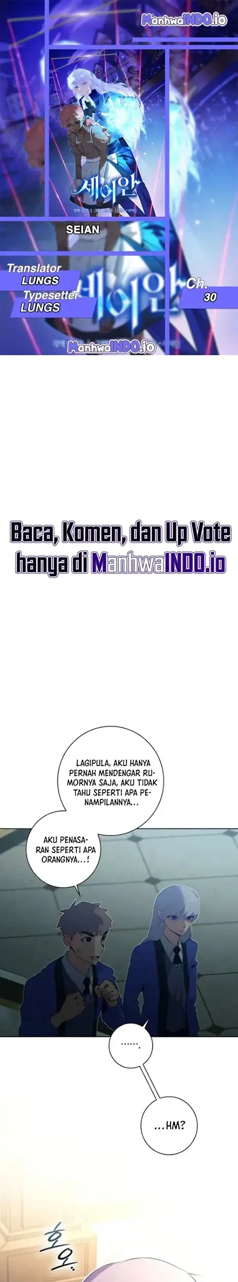 Seian Chapter 30 - halaman 1