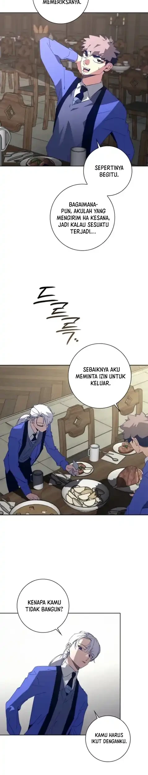 Seian Chapter 30 - halaman 22