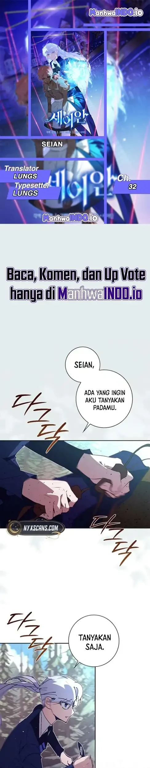 Seian Chapter 32 - halaman 1