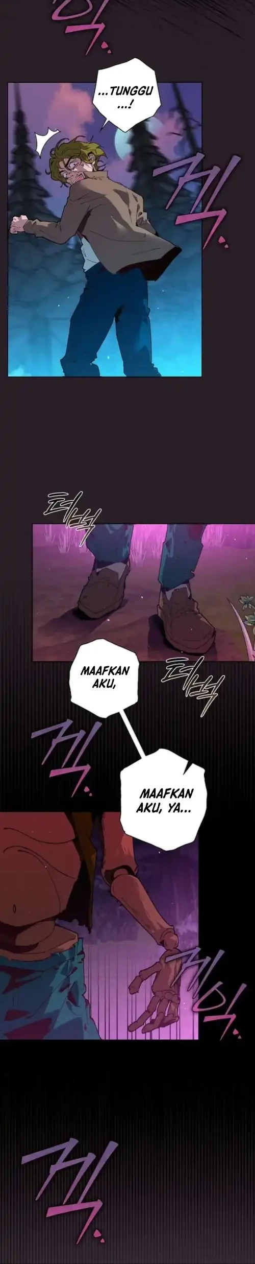 Seian Chapter 32 - halaman 24
