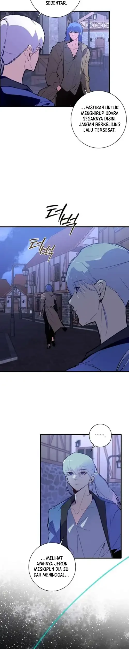 Seian Chapter 33 - halaman 21