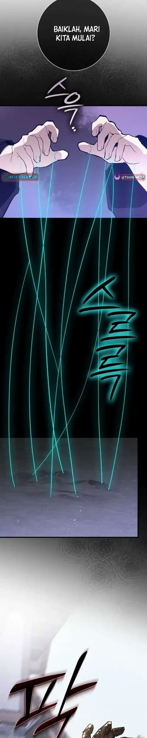 Seian Chapter 33 - halaman 27