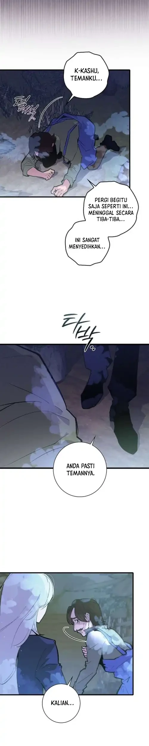 Seian Chapter 33 - halaman 3