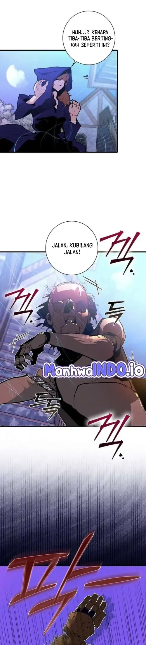 Seian Chapter 33 - halaman 30