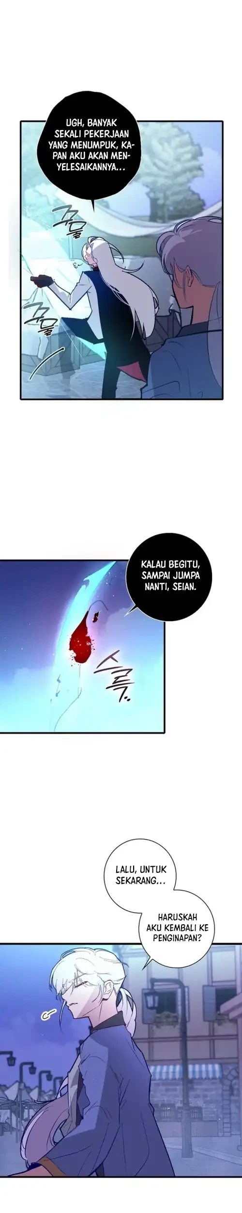 Seian Chapter 34 - halaman 25