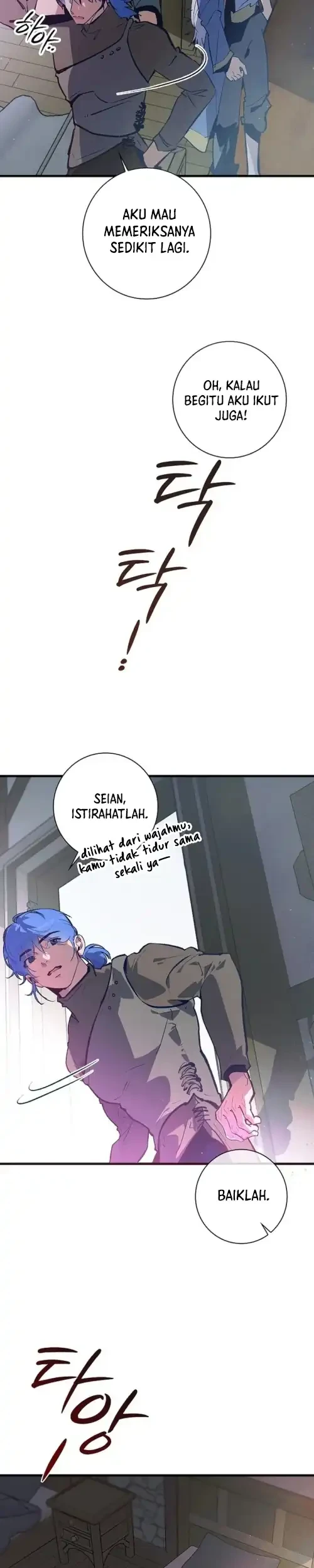 Seian Chapter 34 - halaman 33