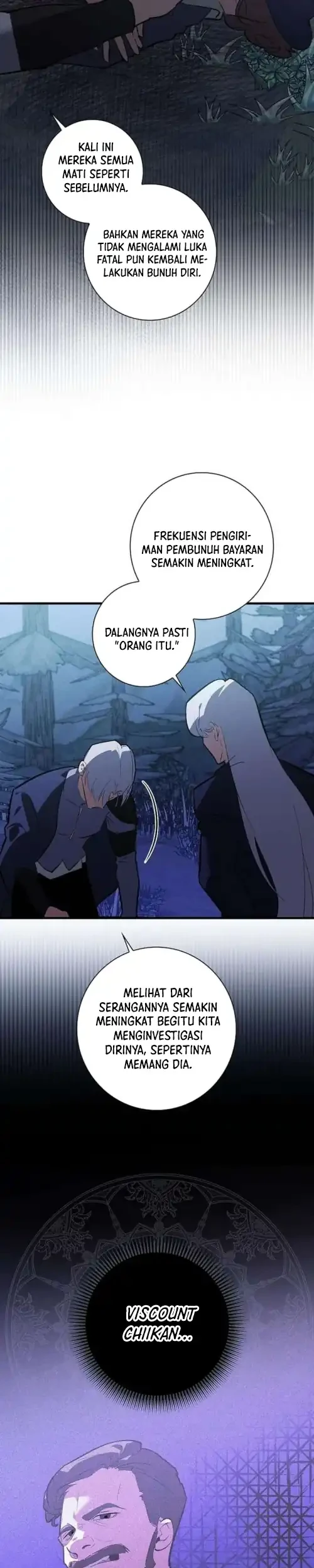 Seian Chapter 35 - halaman 25