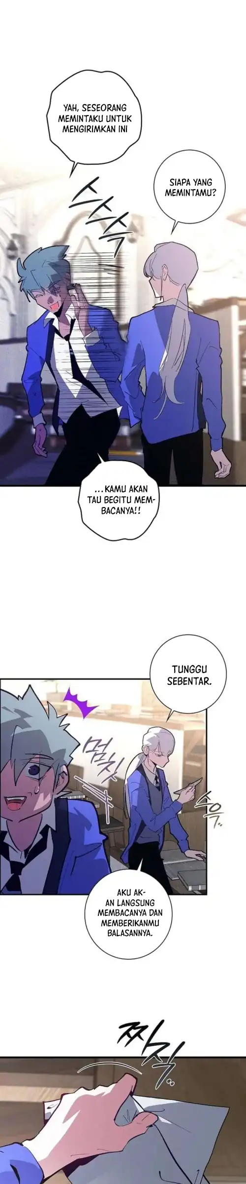 Seian Chapter 35 - halaman 31
