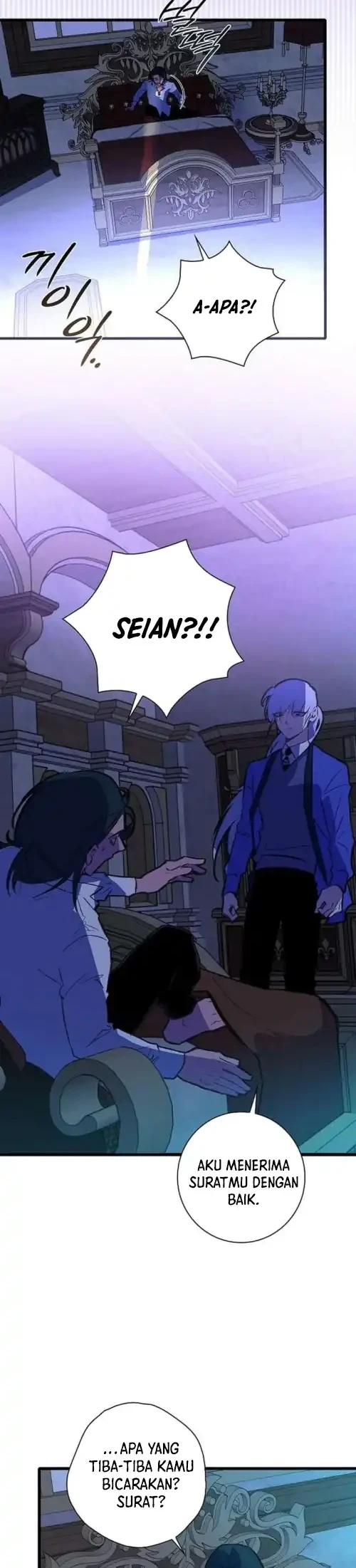 Seian Chapter 36 - halaman 20