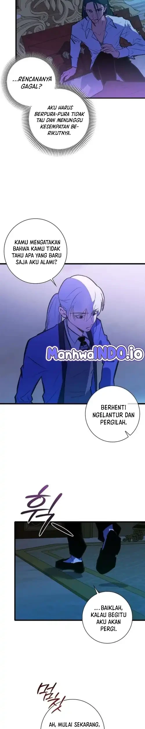Seian Chapter 36 - halaman 21