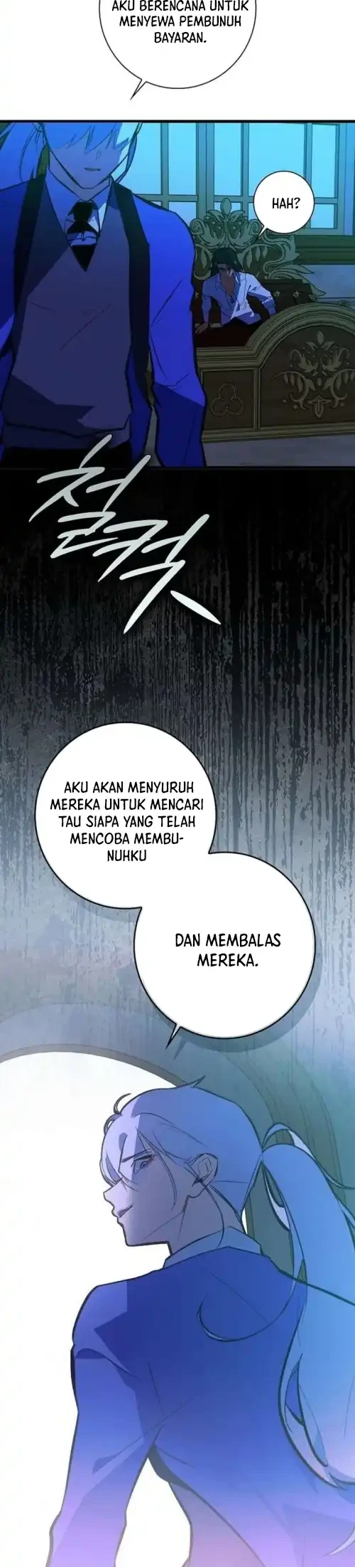Seian Chapter 36 - halaman 22