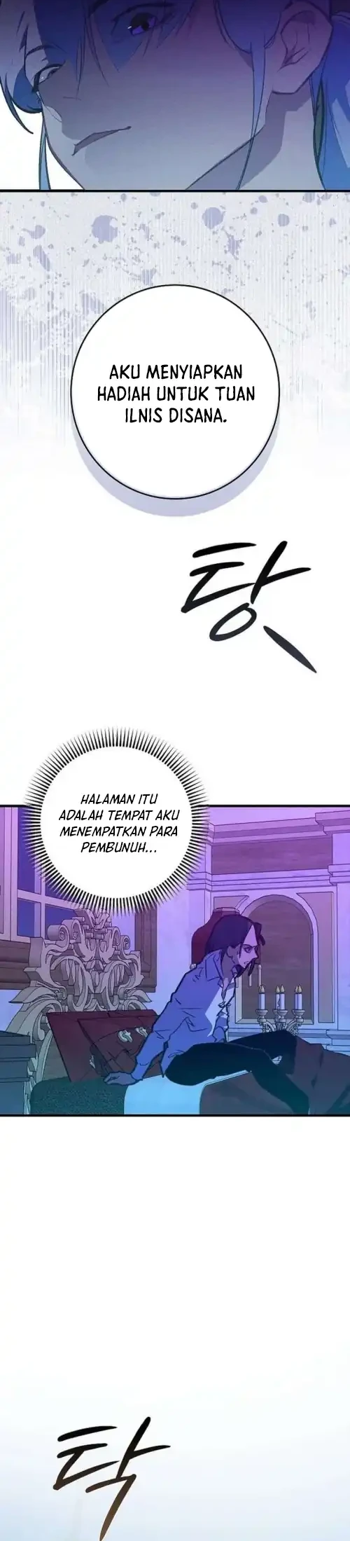 Seian Chapter 36 - halaman 24