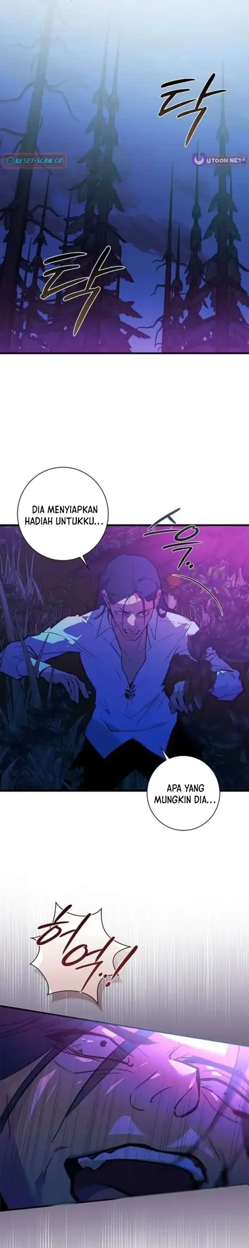 Seian Chapter 36 - halaman 25