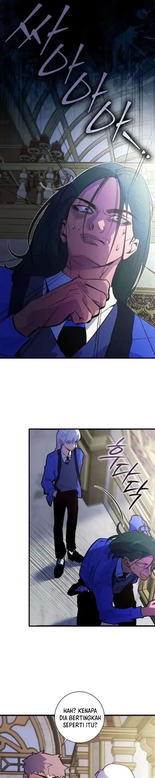 Seian Chapter 36 - halaman 29