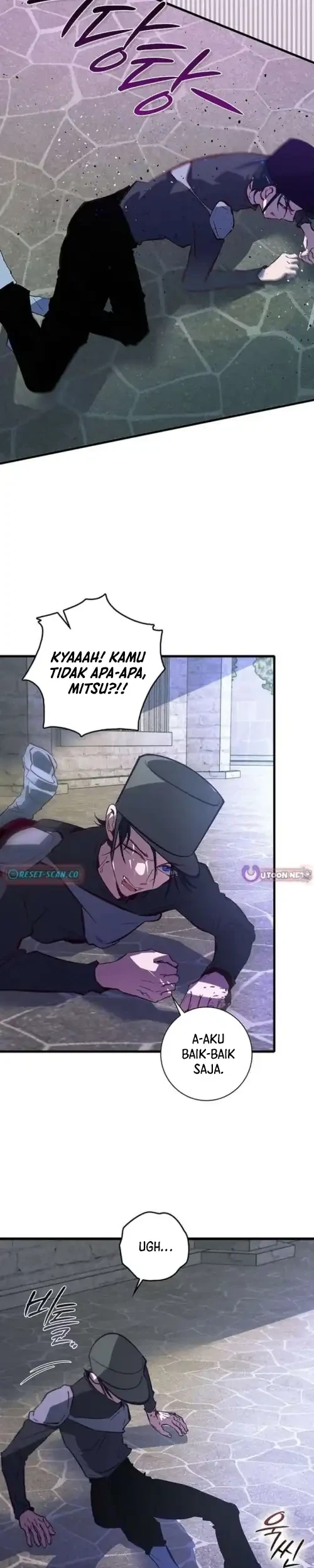 Seian Chapter 37 - halaman 27