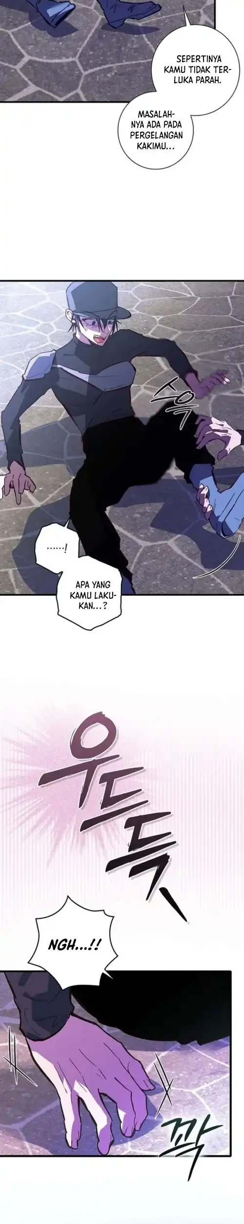 Seian Chapter 37 - halaman 29