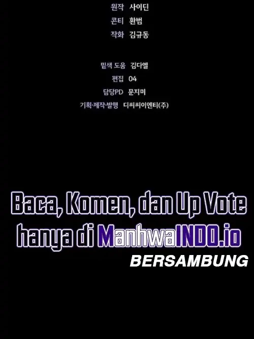 Seian Chapter 37 - halaman 36