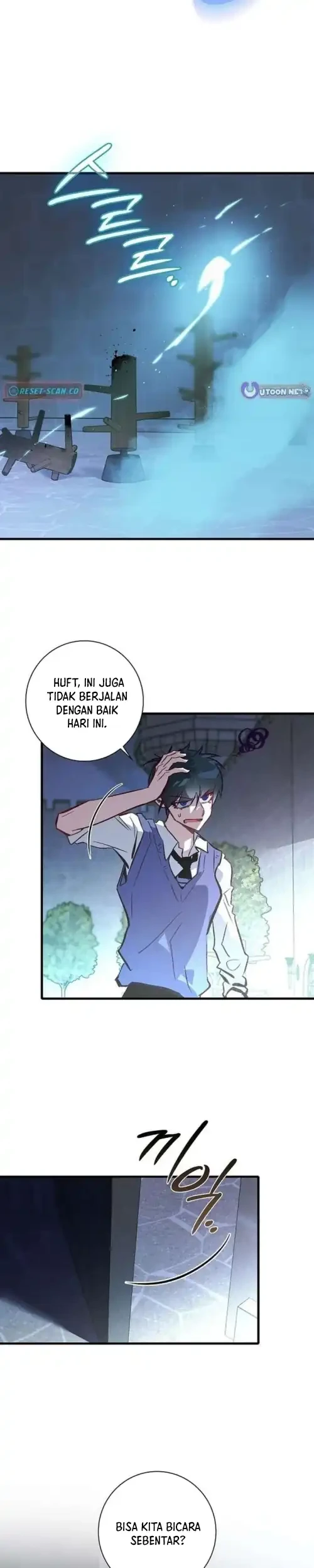 Seian Chapter 38 - halaman 17
