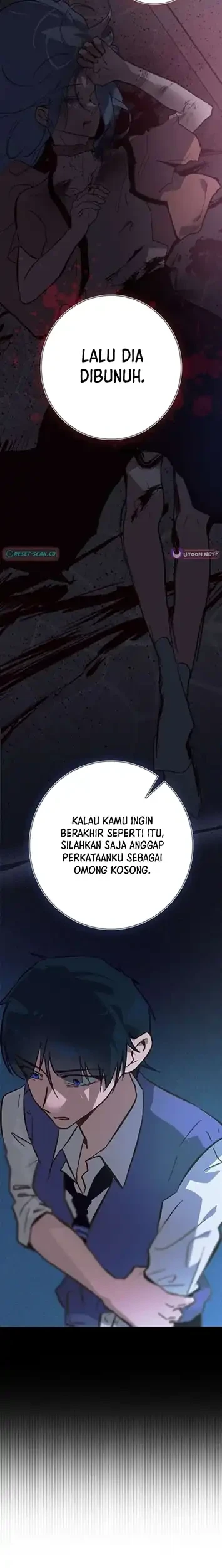 Seian Chapter 38 - halaman 27
