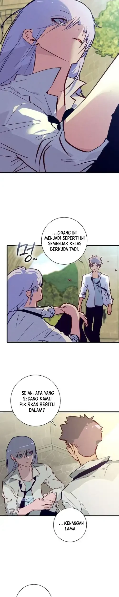 Seian Chapter 38 - halaman 7