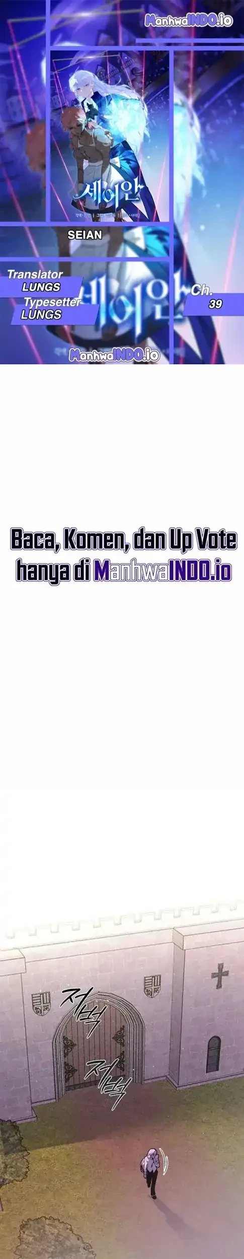 Seian Chapter 39 - halaman 1