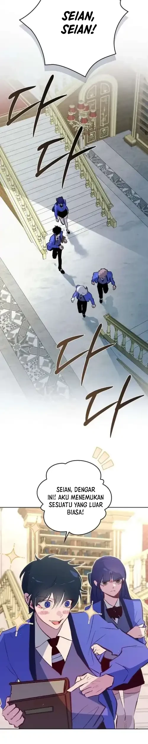 Seian Chapter 39 - halaman 17